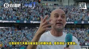 瑞幸与库迪的价格战如何影响世界杯市场